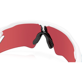 Gafas Oakley Radar EV Heater - Polished White Prizm Snow
