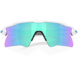 Oakley Radar EV Heater-Brille - Polished White Prizm Sapphire