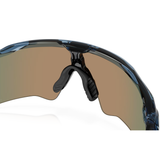Oakley Radar EV Heater Brille - Transparent Abyss Prizm Ruby