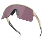 Oakley Sutro Lite sunglasses - Matte sand prizm road