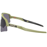Oakley Sutro Lite Sweep sunglasses - Matte Fern Prizm Grey