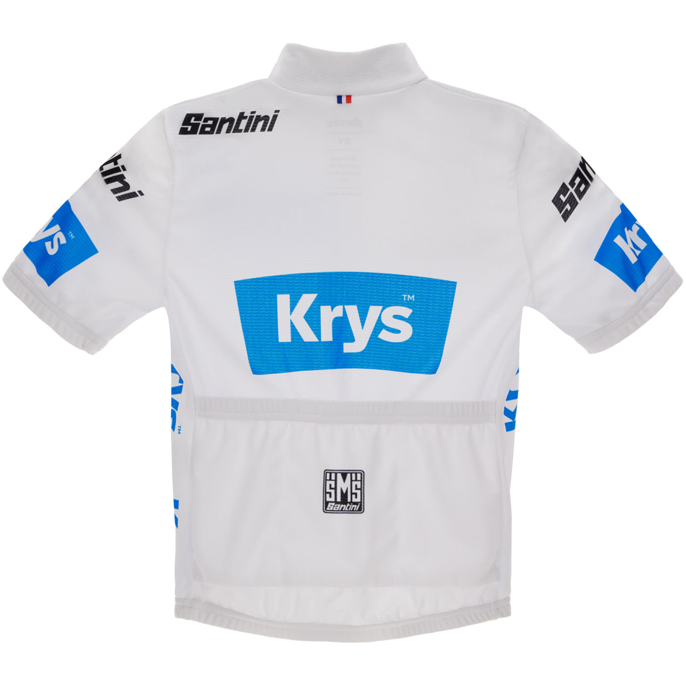 Tour de France 2025 White kid jersey All4cycling