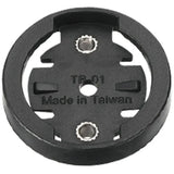 Adattatore Bryton per supporti XON - H