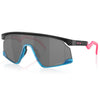Oakley BXTR sunglasses - Black blue prizm