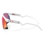 Oakley BXTR sunglasses - Matte white prizm road