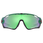 Oakley Jawbreaker sunglasses - Green prizm road jade