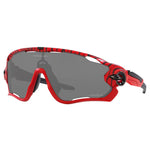 Gafas Oakley Jawbreaker - Rojo negro prizm
