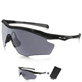 Occhiali Oakley M2 Frame XL - Polished Black Grey