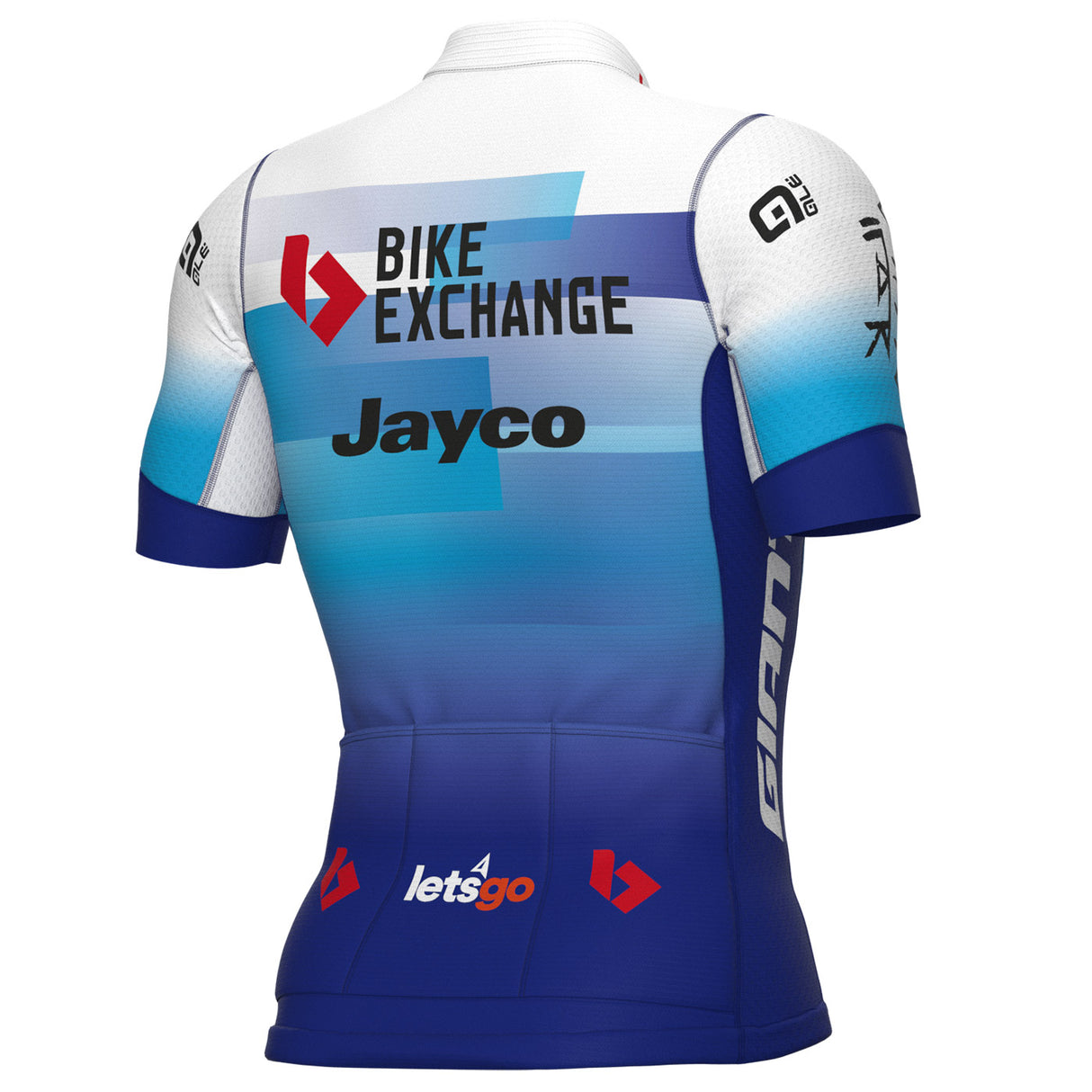 Maglia Bike Exchange 2022 PRS - H