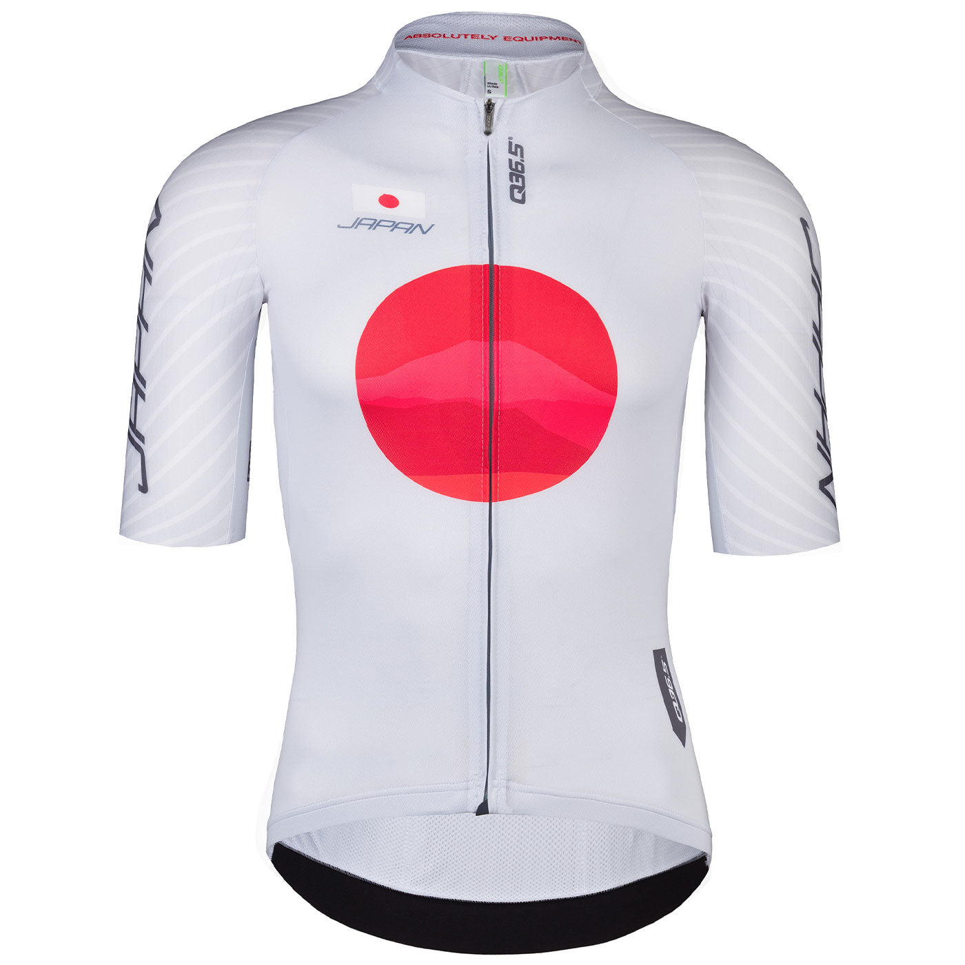 R2 National Japanese jersey