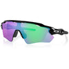 Oakley Radar EV Path sunglasses - Polished Black Prizm Golf