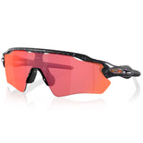 Occhiali Oakley Radar EV Path - Verde viola opaco prizm trail - L