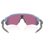 Oakley Radar EV Path sunglasses - Matte grey Prizm Road