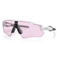 Oakley Radar EV Path brille - Matte weiss prizm low light