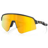 Oakley Sutro Lite Sweep sunglasses - Matte carbon prizm 24K