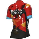 Maglia Bahrain Victorious 2023 PRS - C
