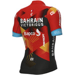 Maillot Bahrain Victorious 2023 PRS 