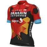 Bahrain Victorious 2023 PRS jersey