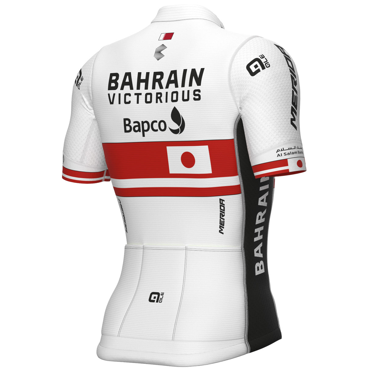 Maglia Bahrain Victorious 2023 PRS - Campione Giapponese - C