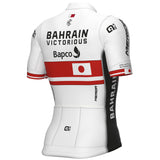 Maglia Bahrain Victorious 2023 PRS - Campione Giapponese - C