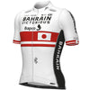 Maillot Bahrain Victorious 2023 PRS - Champion Japon