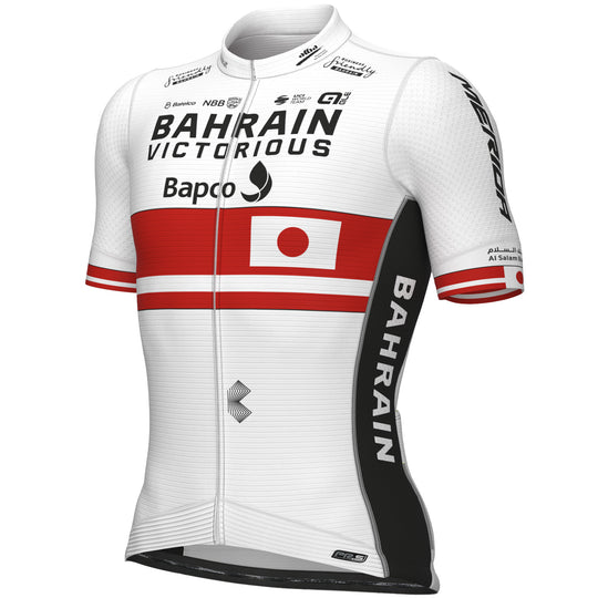 Maillot Bahrain Victorious 2023 PRS - Campeon Japones