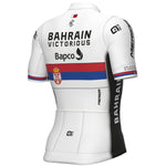 Maglia Bahrain Victorious 2023 PRS - Campione Serbo