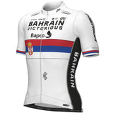 Maglia Bahrain Victorious 2023 PRS - Campione Serbo - I