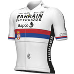 Bahrain Victorious 2023 jersey - Serbian champion
