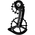 CeramicSpeed Oversized Pulley Wheel System Red/Force Axs - Black