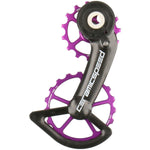 CeramicSpeed Oversized Pulley Wheel System Red/Force Axs - Purple LTD