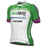 Maglia Green Project Bardiani Csf Faizane 2023 PRS - D