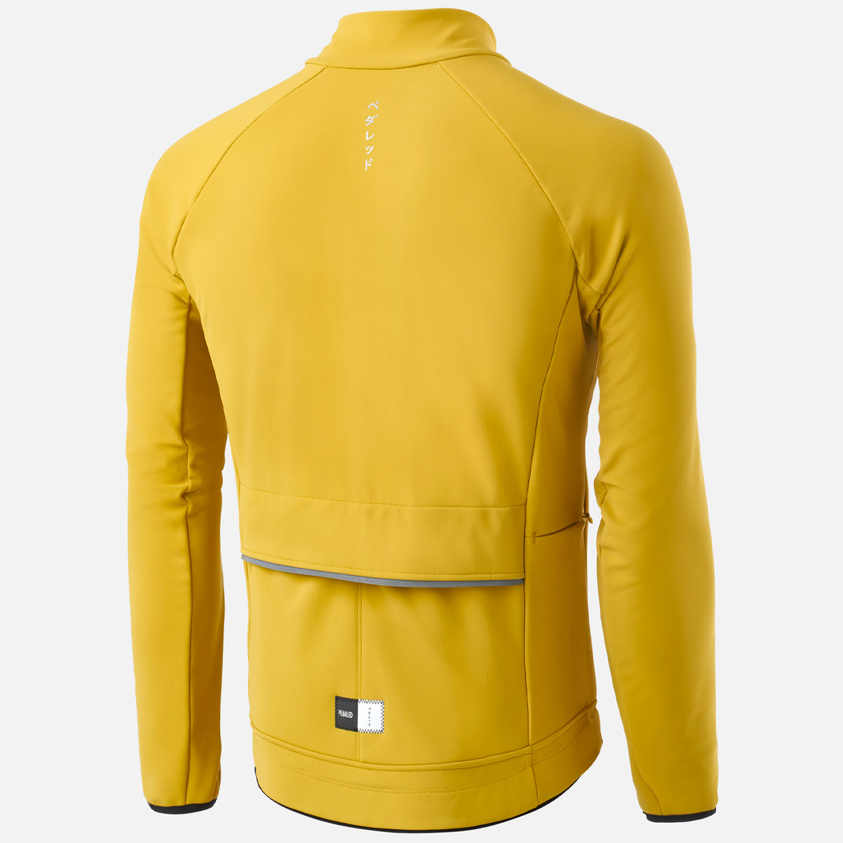 Giacca Pedaled Essential - Giallo - Q