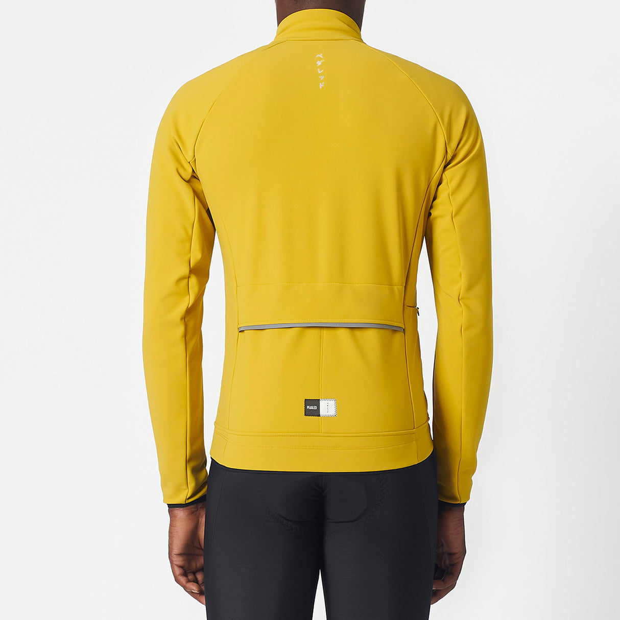 Giacca Pedaled Essential - Giallo - B