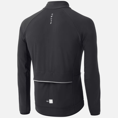 Giacca Pedaled Essential - Nero - I