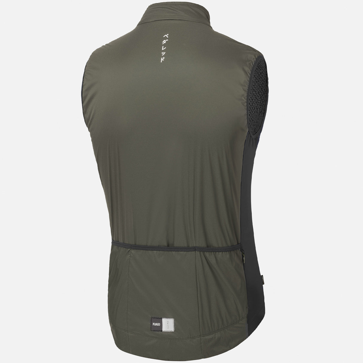 Gilet Pedaled Essential Alpha - Grigio - A
