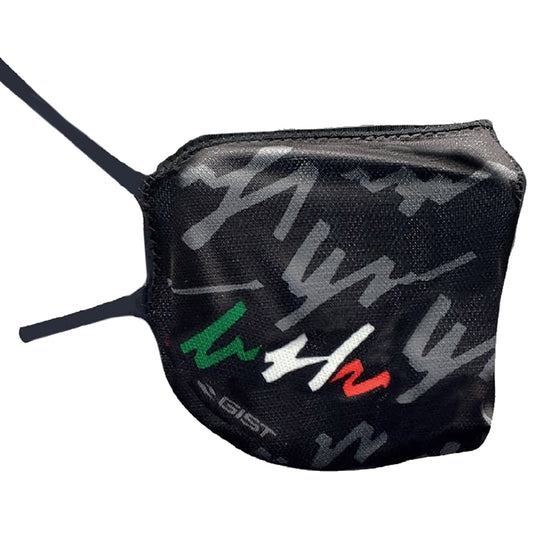 Masque Gist Protek - Noir gris