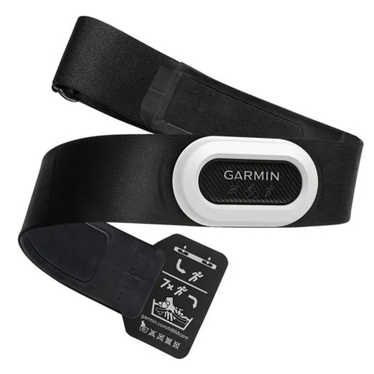 Garmin HRM-Pro Plus Band
