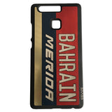 Cover Bahrain - Huawei P8