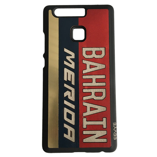 Cover Bahrain - Huawei P9