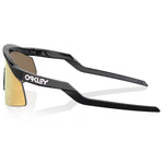 Occhiali Oakley Hydra - Nero prizm 24K