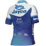 Maillot Team Jayco Alula 2023 - Nino