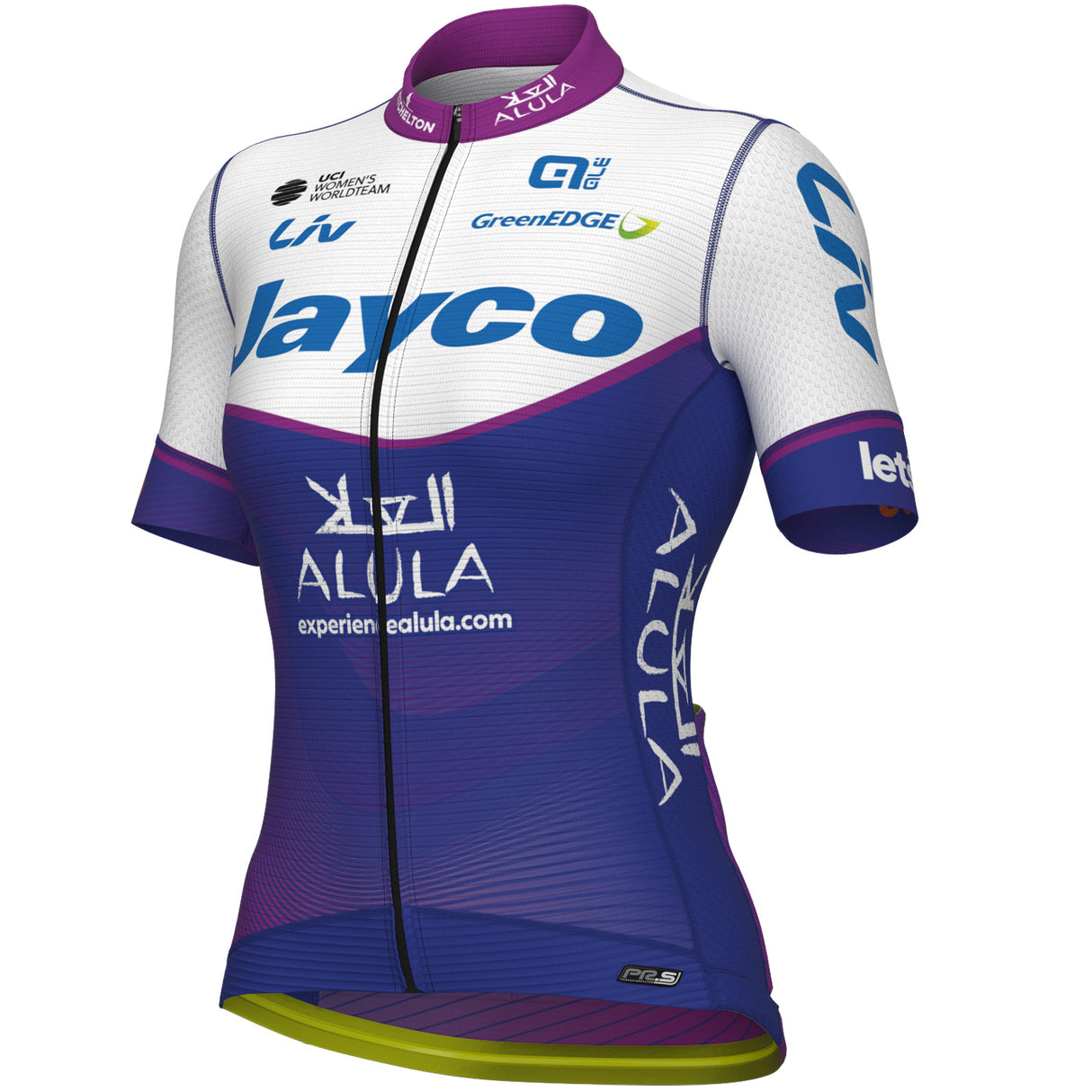 Maglia donna Team Jayco Alula 2023 PRS - E