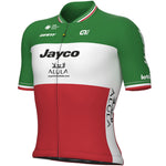 Maglia Team Jayco Alula 2023 - Campione Italiano