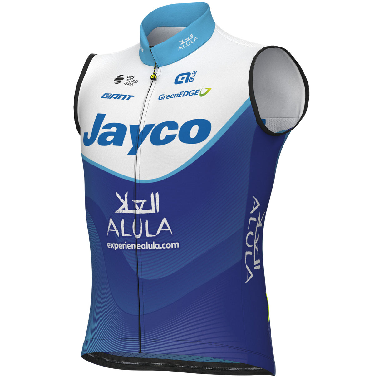 Gilet antivento Team Jayco Alula 2023 - M
