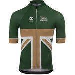 Kalas GBCT INSPIRED Z Elite jersey - Green