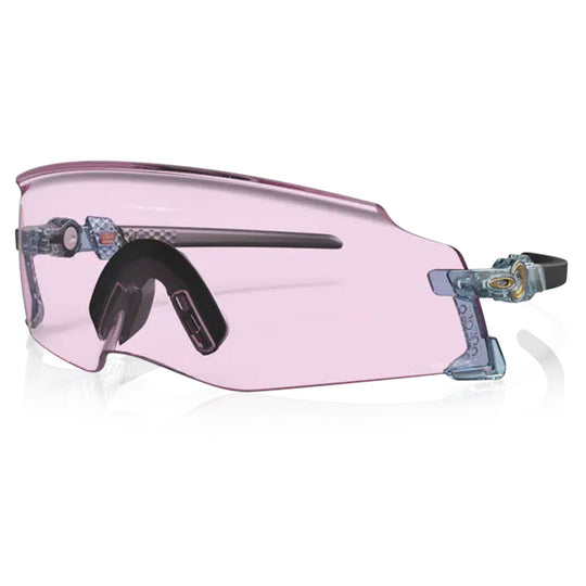 Lunettes Oakley Kato - Trasparent gris prizm low