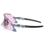 Oakley Kato glasses - Grey transparent prizm low