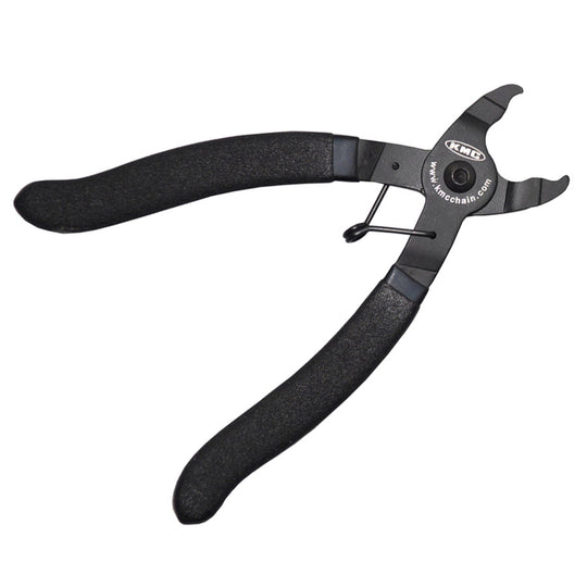 KMC Missing Link Remover