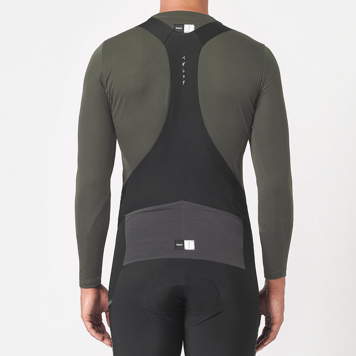 Maglia intima manica lunga Pedaled Essential - Grigio - C